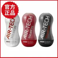 在飛比找momo購物網優惠-【TENGA官方正品】TECH SQUEEZE 軟殼增壓重覆