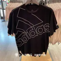 在飛比找Yahoo!奇摩拍賣優惠-Adidas愛迪達男裝夏季簡約透氣休閑運動服經典短袖T恤 G