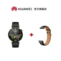 在飛比找蝦皮商城優惠-【HUAWEI華為-官方旗艦館】Watch GT4 41mm