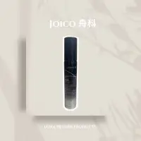 在飛比找蝦皮購物優惠-🔥全新現貨💯JOICO專業悦型 豐鬆霧（4）150ml(原：