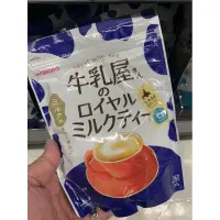 在飛比找蝦皮購物優惠-「現貨」和光堂牛乳屋奶茶系列經典皇家奶茶340g （約26杯