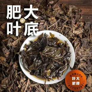 藏茶 金尖四川雅安藏茶黑茶典藏條茶1kg雅安廠家百兩黑茶手筑茯磚