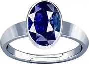 [Divya Shakti] 5.25-5.50 Carat Blue Sapphire Neelam Nilam Gemstone Silver Adjustable Plain Design Ring for Men & Women
