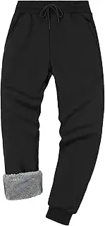 [Pioneer Camp] Men's Sherpa Lined Sweatpants Winter Warm Fleece Joggers Heavyweight Thermal Pants for Athletic Lounge Running