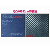 在飛比找ETMall東森購物網優惠-適用小米10 reno3wifi QCA6391 78200