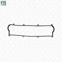 在飛比找蝦皮購物優惠-【ITE】汽門室墊片｜適用MAZDA汽車_R202｜OEM#