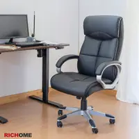 在飛比找PChome24h購物優惠-【RICHOME】黑慕尼主管椅