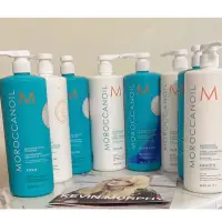 在飛比找蝦皮購物優惠-MOROCCANOIL🫧洗髮精&護髮素系列1000ml