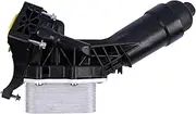Getfarway Engine Oil Cooler Assembly 11428580414 Compatible with BMW 230i 330e xDrive 330i 430i 530i 540i X3 X4 Z4 2019-2023 Replace 11428651710 G20 G21 G30 G31 G32 G11 G12 G01 G02 G03 G04 G05 G06
