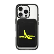 Snappy MagSafe Wallet Snappy™ BioVeg Wallet MagSafe Compatible RM Banana Peel