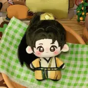 Love Game in Eastern Fantasy Mu Sheng Ding Yuxi 10CM Plush Dolls