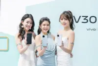 在飛比找Yahoo!奇摩拍賣優惠-vivo V30 5G 256GB※6.78吋雙曲面螢幕/5