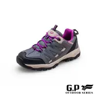 在飛比找森森購物網優惠-G.P 女款低筒防水登山休閒鞋P7764W-70灰色(SIZ