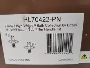 Brizo tub filler handle lever kit polished nickel frank lloyd wright