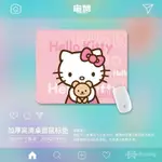 [16款] 小號方形 KITTY貓滑鼠墊 鼠標墊小 辦公桌墊 電腦桌墊 滑鼠桌墊 鼠墊 防滑 防水桌墊 鎖邊 桌墊滑鼠墊