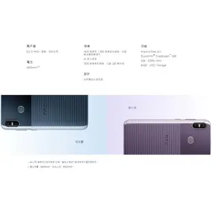 HTC U12 life 4G/64G 6吋 智慧型手機 現貨 蝦皮直送