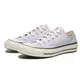 【滿額現折300】CONVERSE 帆布鞋 CHUCK TAYLOR 1970 70S 粉紫 低筒 休閒鞋 女 A06075C