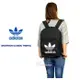 帝安諾 -ADIDAS Originals Backpack 三葉草 筆電包 背包 後背包 BK6723 黑 藍 粉【APP下單享4%點數】