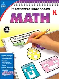 在飛比找三民網路書店優惠-Math, Kindergarten