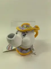 Disney Store Mrs Potts 7” Mini Bean Bag Plush New With Tags