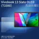 亮面螢幕保護貼 ASUS 華碩 Vivobook 13 Slate OLED T3300KA 筆記型電腦保護貼 筆電 軟性 亮貼 亮面貼 保護膜