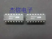 1pcs IR2113 DIP14 driver chip new