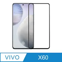 在飛比找PChome24h購物優惠-ぽ杋物閤ぽ強化超薄玻璃保護貼 For:VIVO X60 全滿