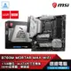 MSI 微星 MAG B760M MORTAR MAX WIFI 主機板 MATX 1700腳位 B760 DDR5