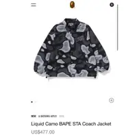 在飛比找蝦皮購物優惠-A BATHING APE® Liquid Camo BAP