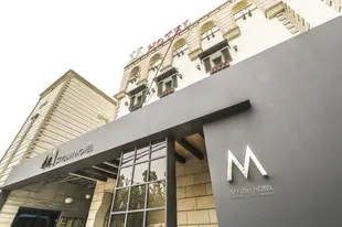 時尚M飯店Styilsh M Hotel