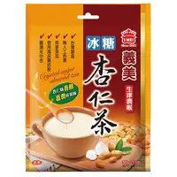 在飛比找蝦皮購物優惠-【素食零食】義美冰糖杏仁茶-390g/袋(30gx13包)【