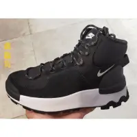 在飛比找蝦皮購物優惠-2022 十月 NIKE W CITY CLASSIC BO