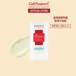 秀膚生 CELL FUSION C 溫和鎮靜防曬棒 防曬棒 防曬霜 100 L 韓國官方直送