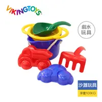 在飛比找蝦皮商城優惠-瑞典Viking toys維京玩具-夏日沙灘玩沙工具5件組-