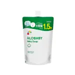 ALOBABY 寶寶晚安洗髮沐浴乳補充包 600ML【WAGAMAMA】