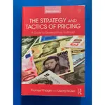 定價策略 原文書THE STRATEGY AND TACTICS OF PRICING (SIXTH EDITION)