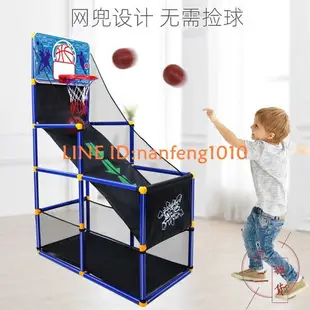 籃球架兒童可升降籃球框投籃機玩具掛式筐室內戶外【不二雜貨】