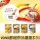 【Ajinomoto味之素】VONO醇緻原味濃湯系列3袋-玉米濃湯57g/南瓜濃湯52g/起司濃湯54g/馬鈴薯濃湯46g/洋蔥濃湯47g 日本進口美食 日本直送 |日本必買