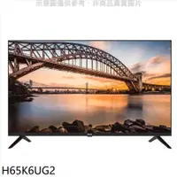 在飛比找PChome24h購物優惠-海爾【H65K6UG2】65吋4K安卓11電視