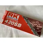 [RK鏈條]規格420SB-104目日製RK機車外鏈條(附活目接節)適用車種-金旺90 100 美的80 90 蘭蒂50