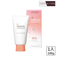 在飛比找momo購物網優惠-【MINON】蜜濃氨基酸水潤洗顏霜100g