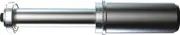 Oxford Zero-G 42.5 Pin for Single Swingarm Mounting Stand, silver One Size