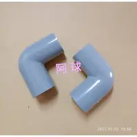 在飛比找蝦皮購物優惠-阿球=附發票 南亞 PVC OL 塑膠水管 塑膠管 灰色水管