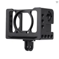 在飛比找蝦皮商城優惠-鋁合金相機兔籠 相機籠 相機保護殼套件 適用於索尼RX0 I