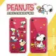 SNOOPY/史努比 iPhone SE(第3代) SE3 (4.7吋) 防摔氣墊空壓保護手機殼