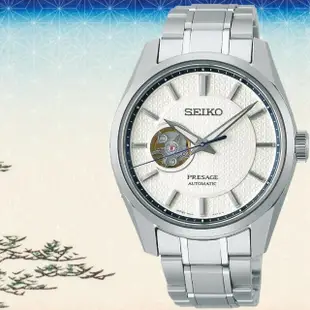 【SEIKO 精工】官方授權 Presage 新銳開芯機械錶 母親節 禮物(SPB309J1/6R38-00A0S)