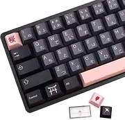 MOLGRIA Keycaps 136 Set Night Sakura for Full Sized Keyboard, Custom PBT Cherry Profile Key Caps Japanese Style with Keycap Puller for Cherry MX 104/87/68/61 60 Percent ANSI/ISO Layout Keyboard
