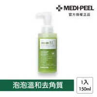 在飛比找momo購物網優惠-【MEDI-PEEL】植萃積雪草B5雙酸氧氣洗面乳 150m