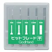 GodHand BBH-1-3 Pin Vise Flat Chisel Bit Blade Set of 5 1mm-3mm for Plastic