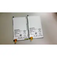 在飛比找蝦皮購物優惠-SONY Xperia Z1 Z1c Z2 Z2A Z3 Z